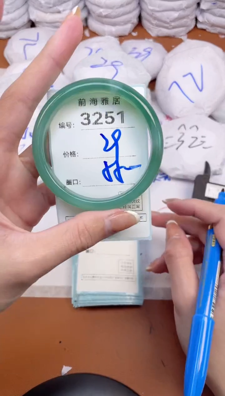 【闪购商品】玛瑙/玉髓手镯未镶嵌3251