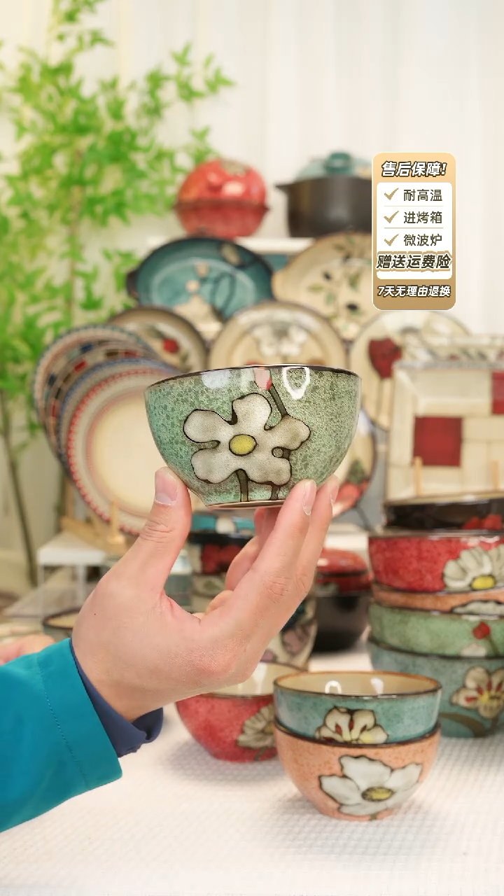 【闪购商品】2 只装4.8寸饭碗111111