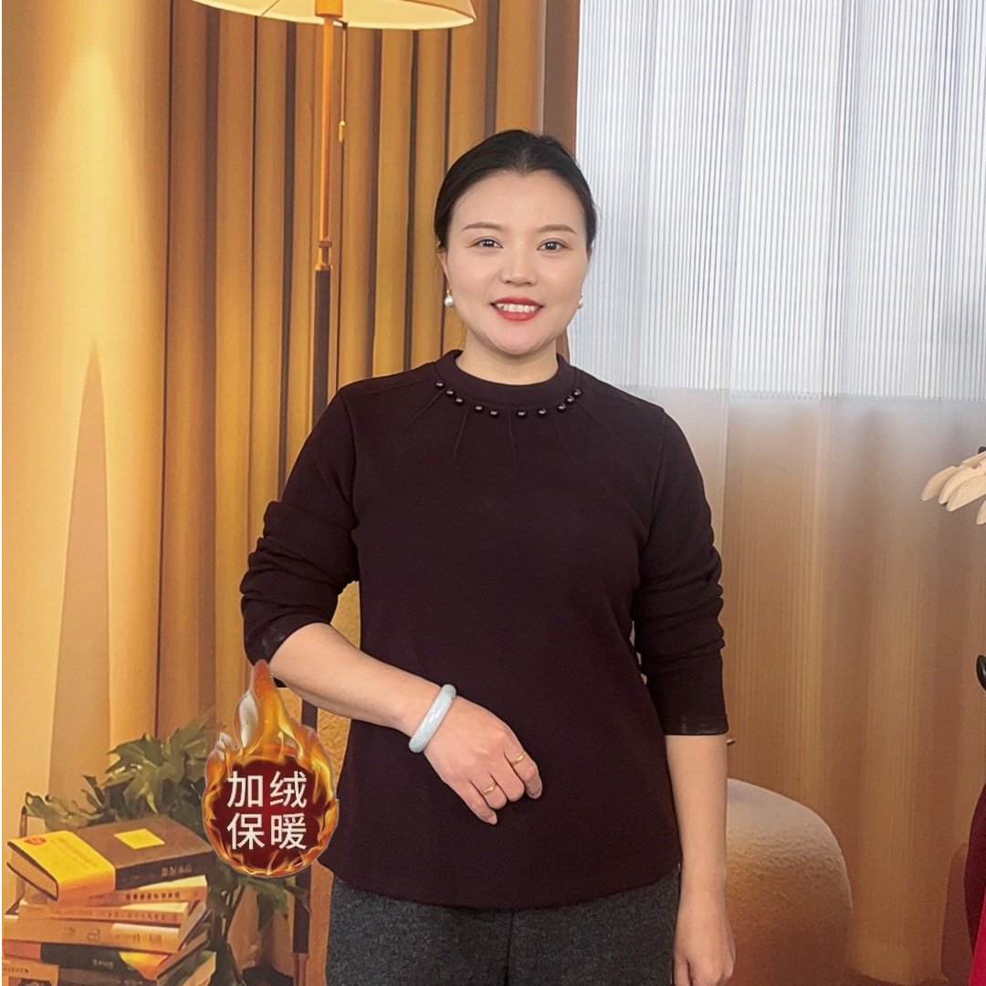 钉珠加绒加厚保暖打底衫宽松大码妈妈装中国风中老年女装长袖上衣