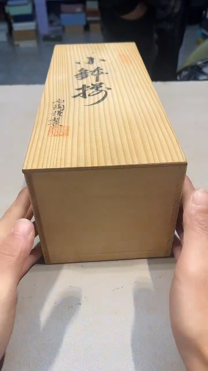 手工艺品琉璃胡****姐 城城工艺品店