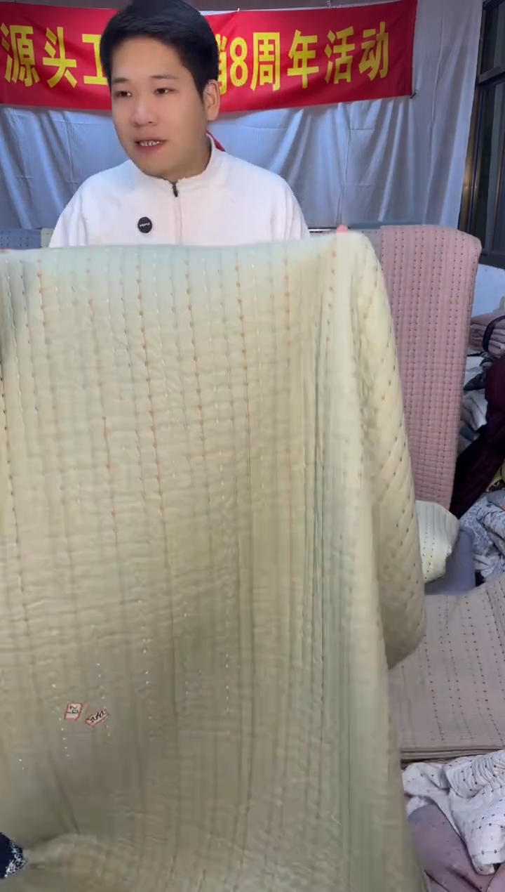 棉23*25单床盖抹茶绿