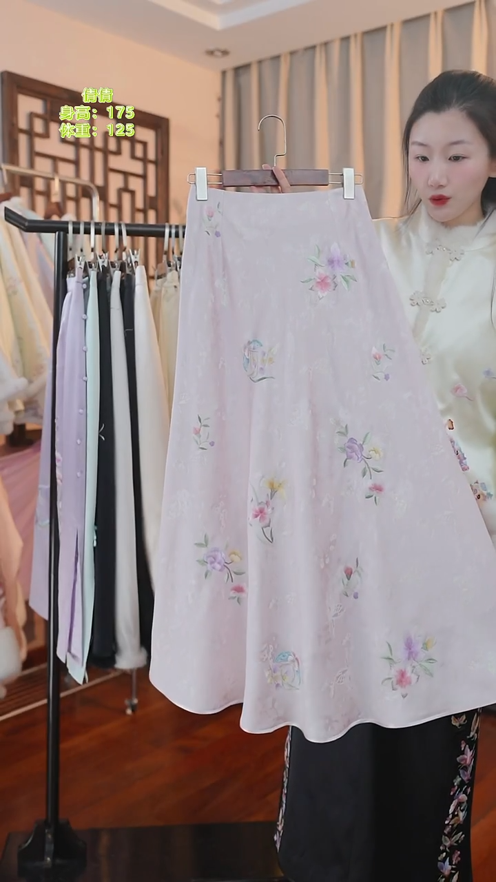 刺绣桑蚕丝单款半身裙粉色