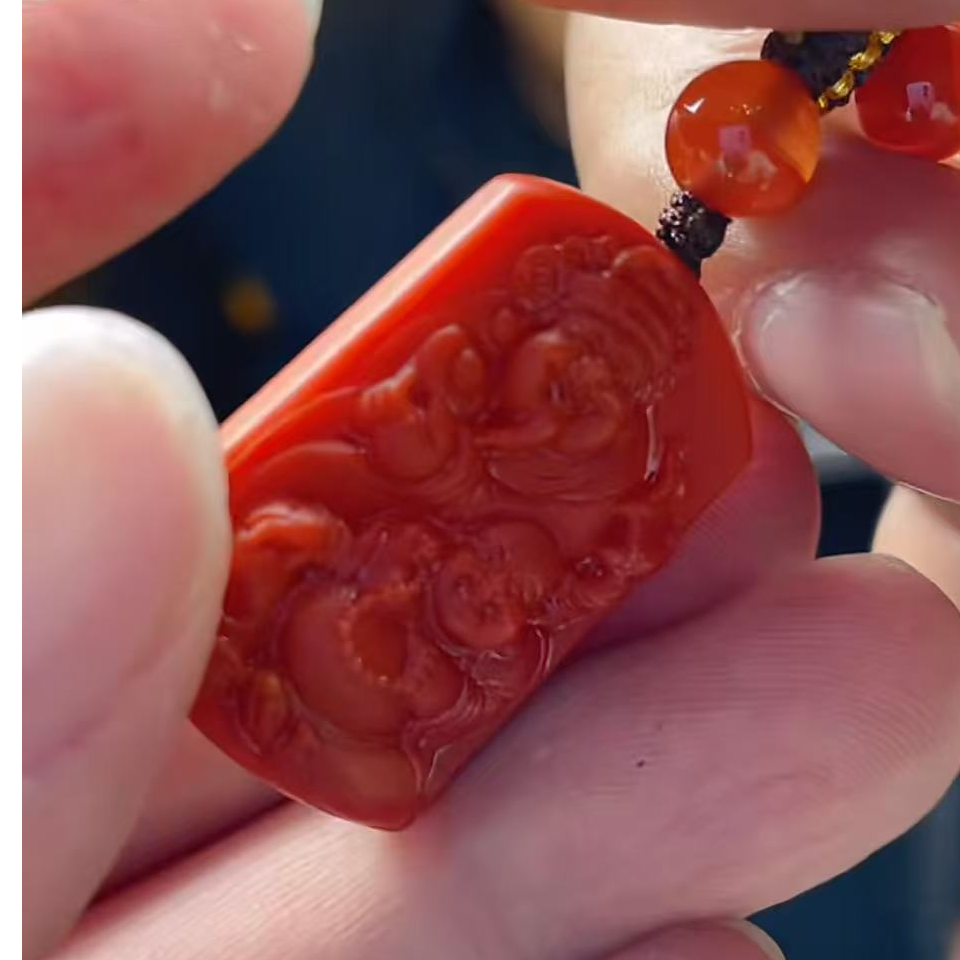 【玉经纶】182310/Q55-南红吊坠-多样性发其一