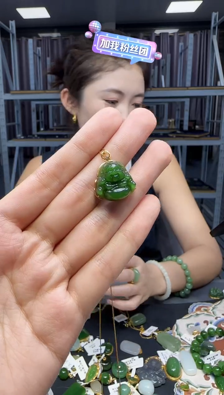 和田玉18K金镶嵌挂件 不含链