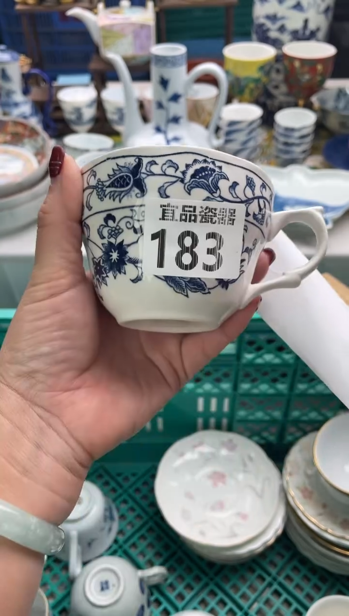 【闪购商品】瓷片宜品陶瓷感谢支持