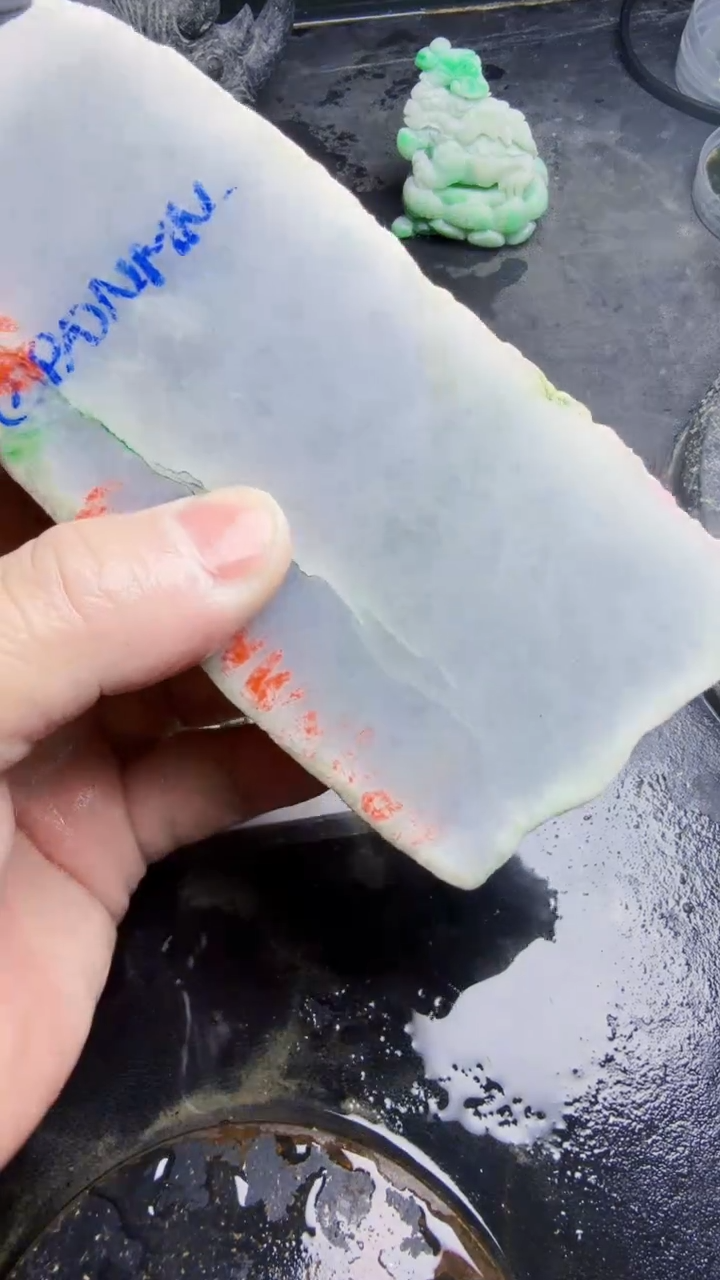 未镶嵌挂件翡翠老**生天然翡翠306