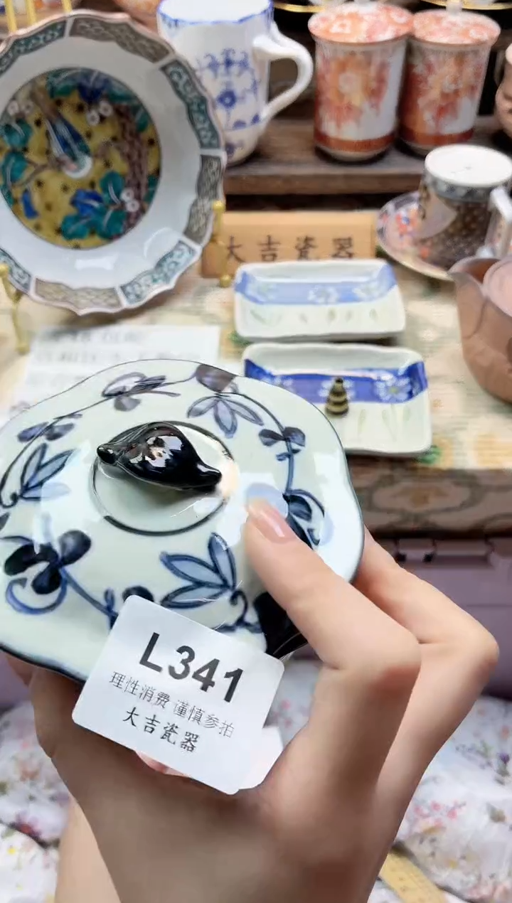 餐具Y***?    L341