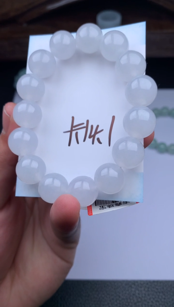 【闪购商品】定制翡翠未镶嵌手串