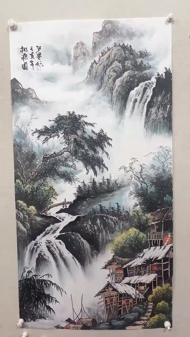 【闪购商品】国画绘画绘画绘画