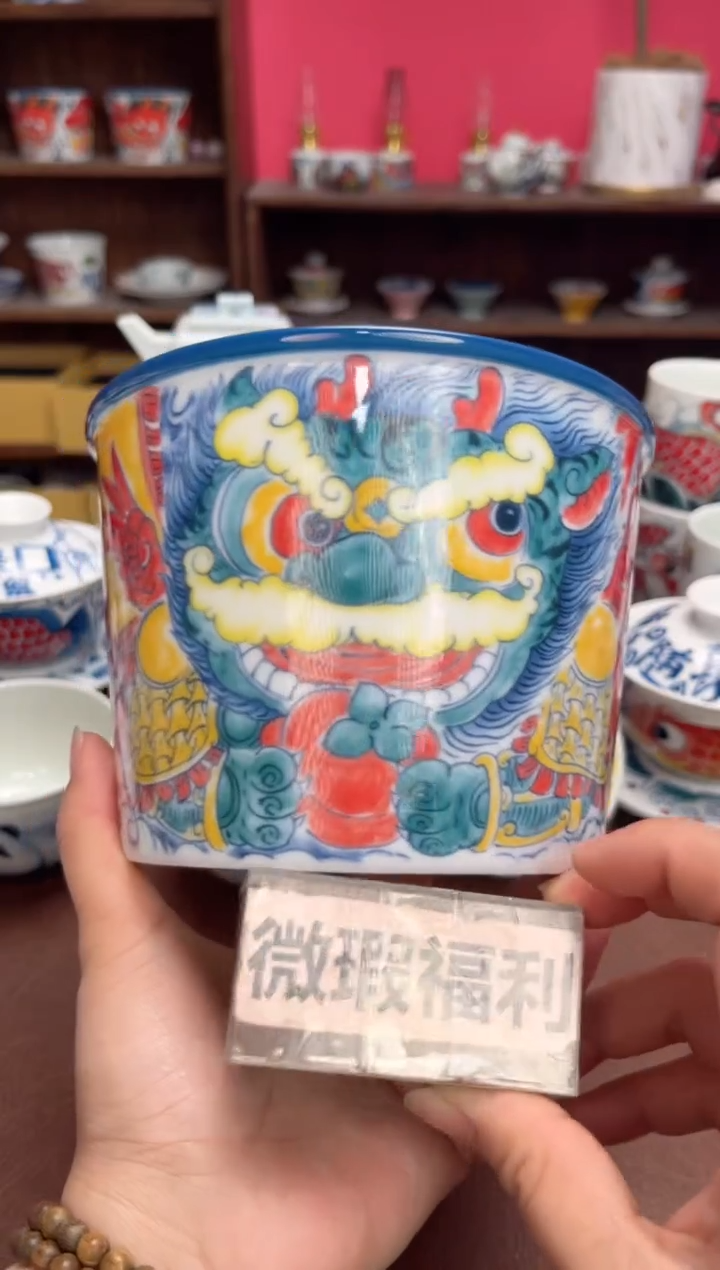 【闪购商品】微瑕福利价        醒狮泡面桶