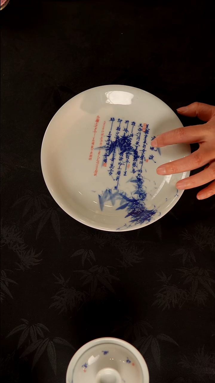 己和与瓷景德镇陶瓷主人杯8