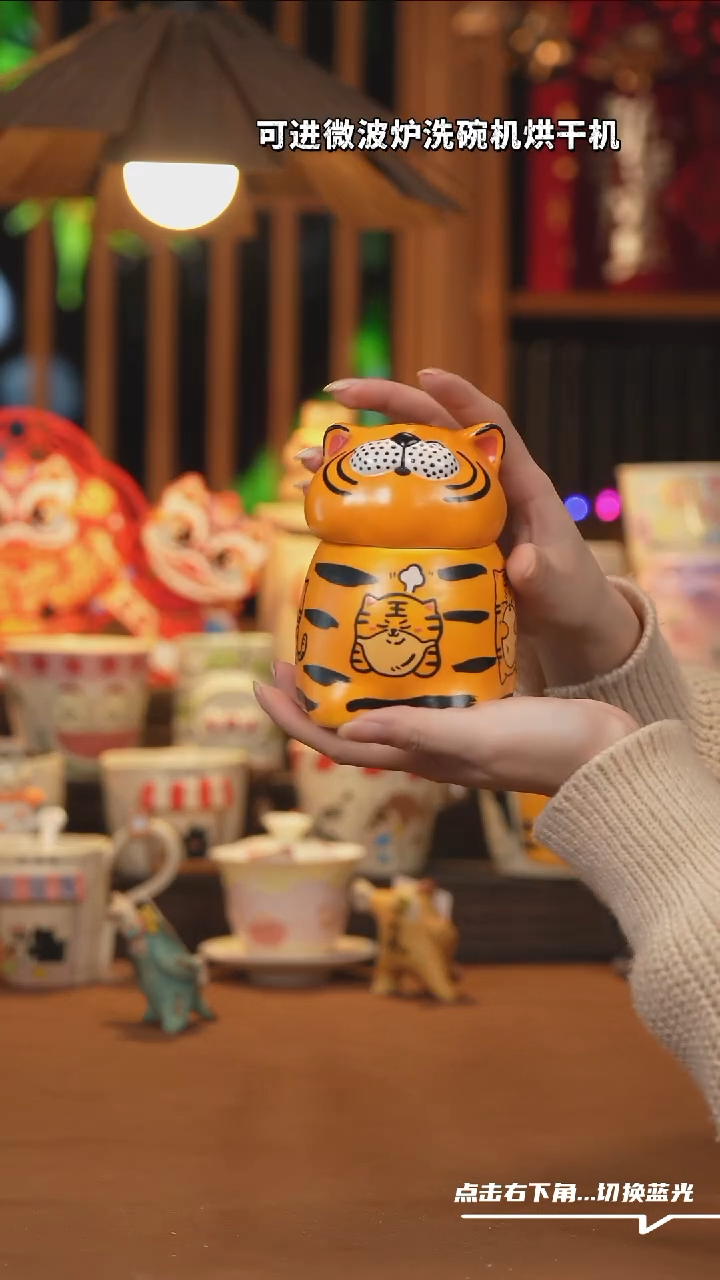 【闪购商品】碗G048设计师文创陶瓷