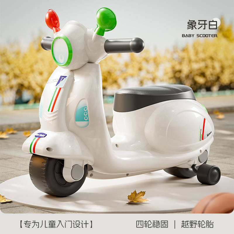 儿童双色滑行车音乐白色