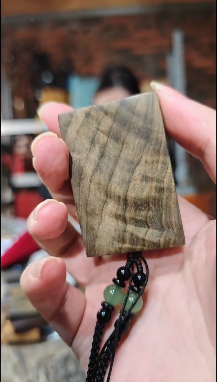 金丝楠无事牌脖挂