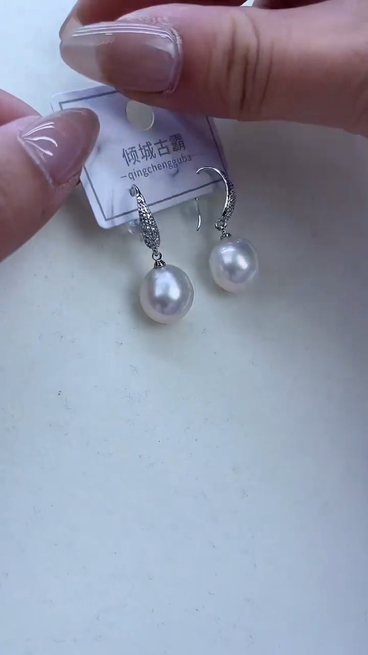 【闪购商品】淡水珍珠耳饰未镶嵌869