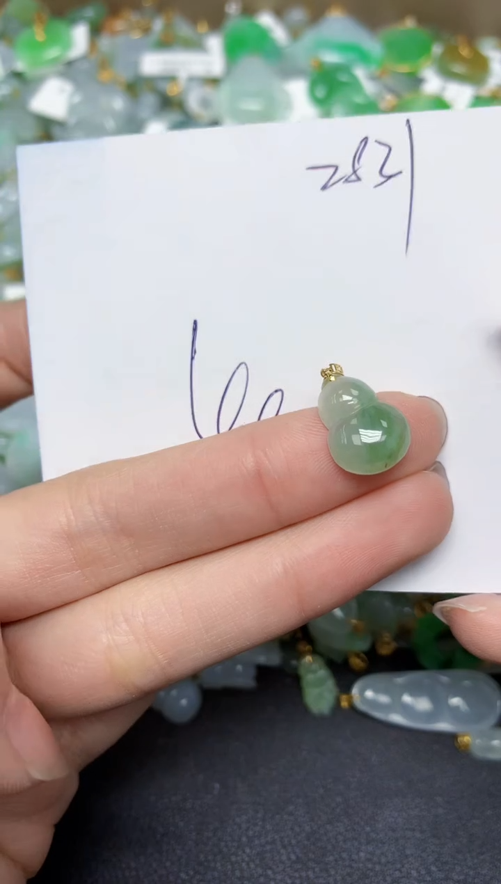 【闪购商品】翡翠颈饰18K金镶嵌天然翡翠A货