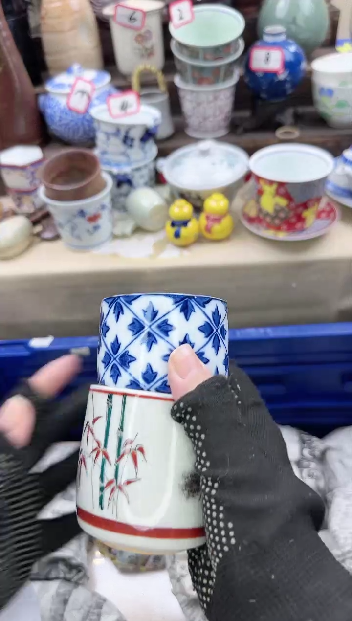 【闪购商品】瓷片4892中古陶瓷满18米包邮一单一付