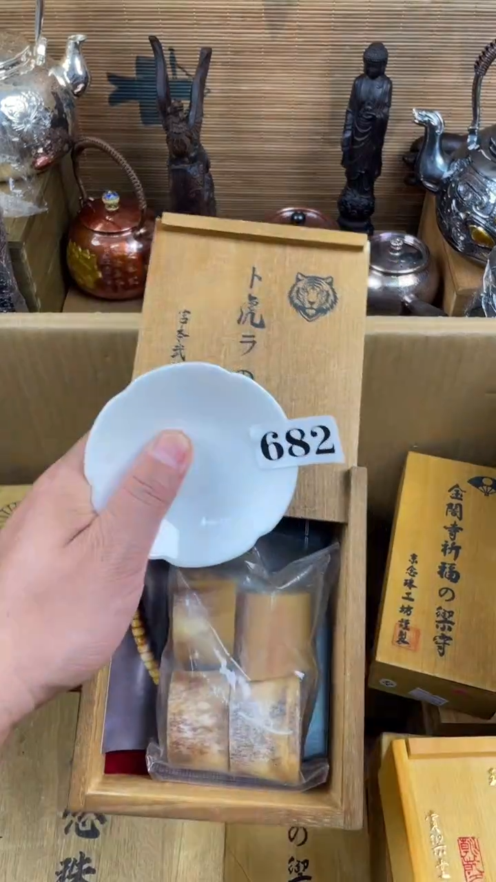 瓷片瓷片瓷片瓷片