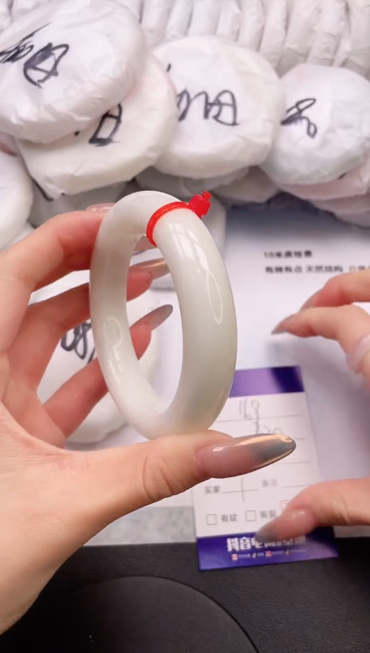 【闪购商品】和田玉手镯未镶嵌23K169-56