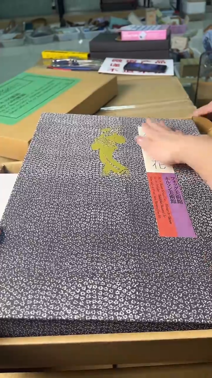发*车中古杂项默认微瑕，满18包邮