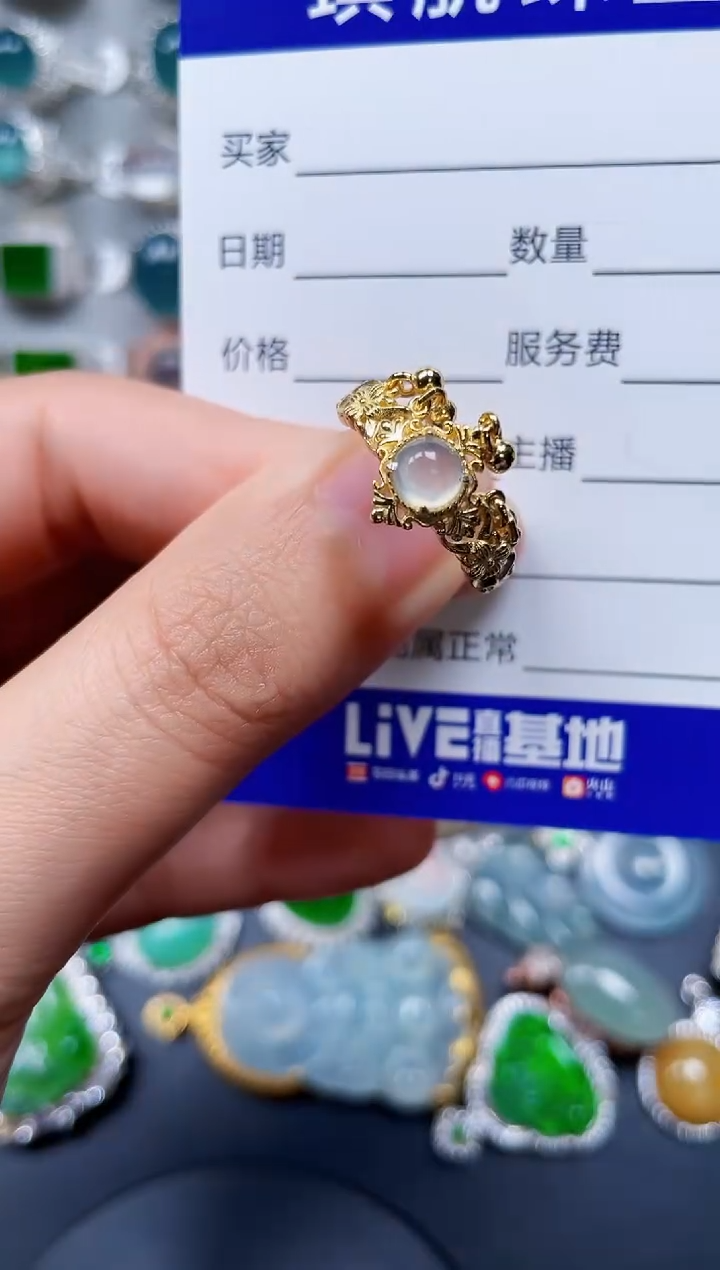 【闪购商品】翡翠戒指银S925镶嵌0057