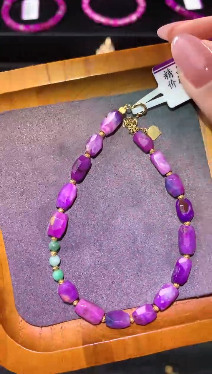 【闪购商品】苏纪石（舒俱来）.18K金镶嵌舒俱来手链