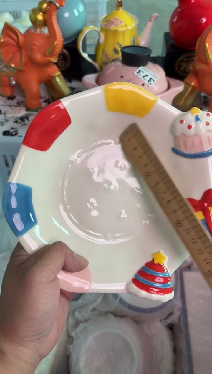 瓷片956微瑕15包邮库存1件默认微瑕