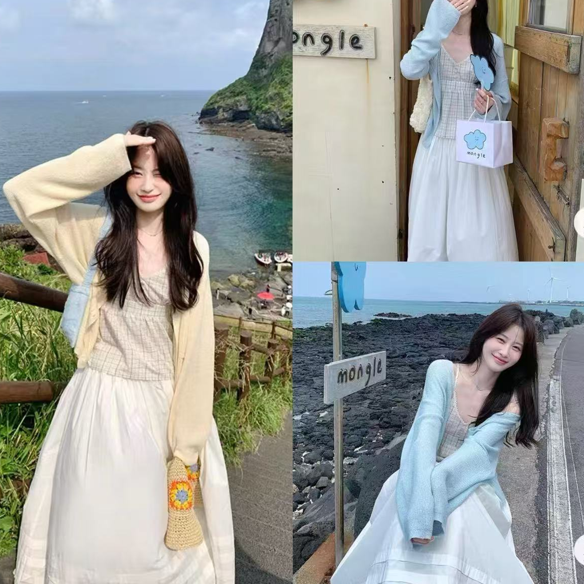  青梨冰沙 2色冰纱夏款沁肤奶糖开衫薄款长袖外套吊带上衣+半身裙