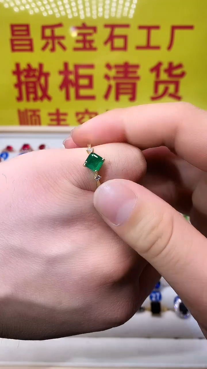 【闪购商品】祖母绿戒指银S925镶嵌11111