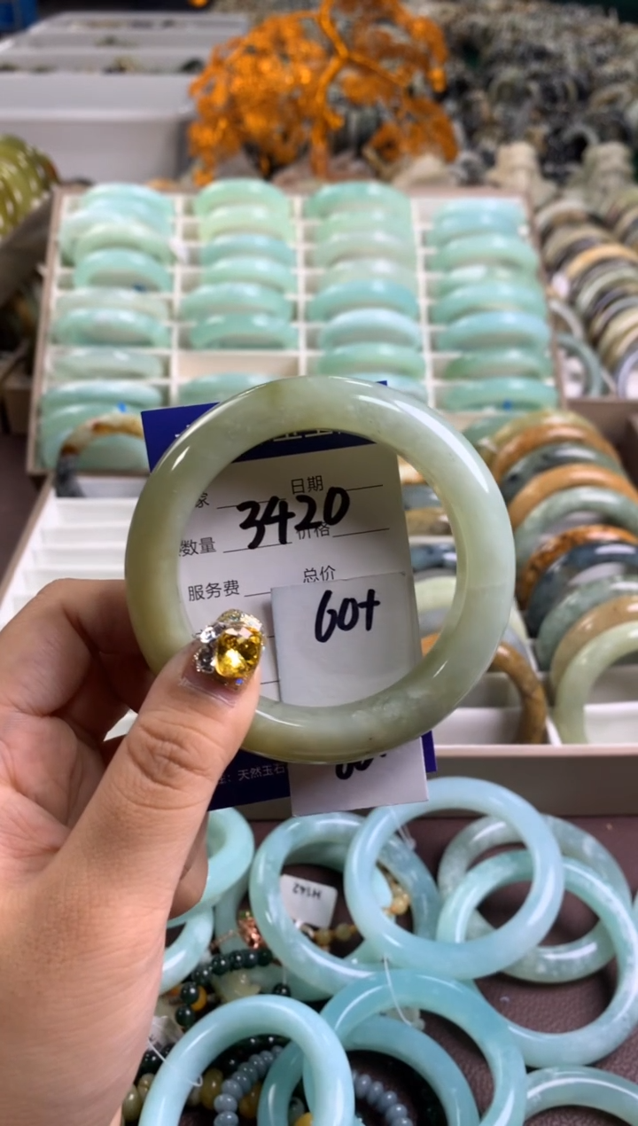 【闪购商品】蛇纹石玉手链未镶嵌3420