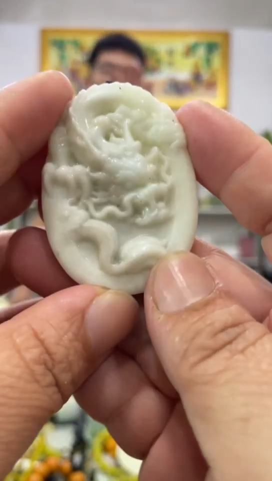 未镶嵌岫玉吊坠 