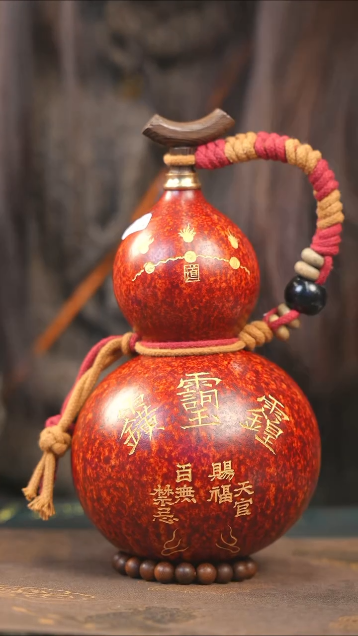 【闪购商品】XH222大漆酒葫芦不包手串及旋转底座