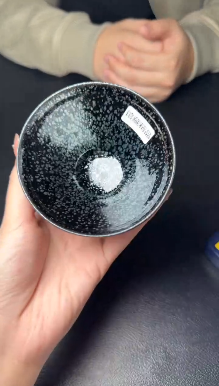 茶盏陈祥松月影油滴3