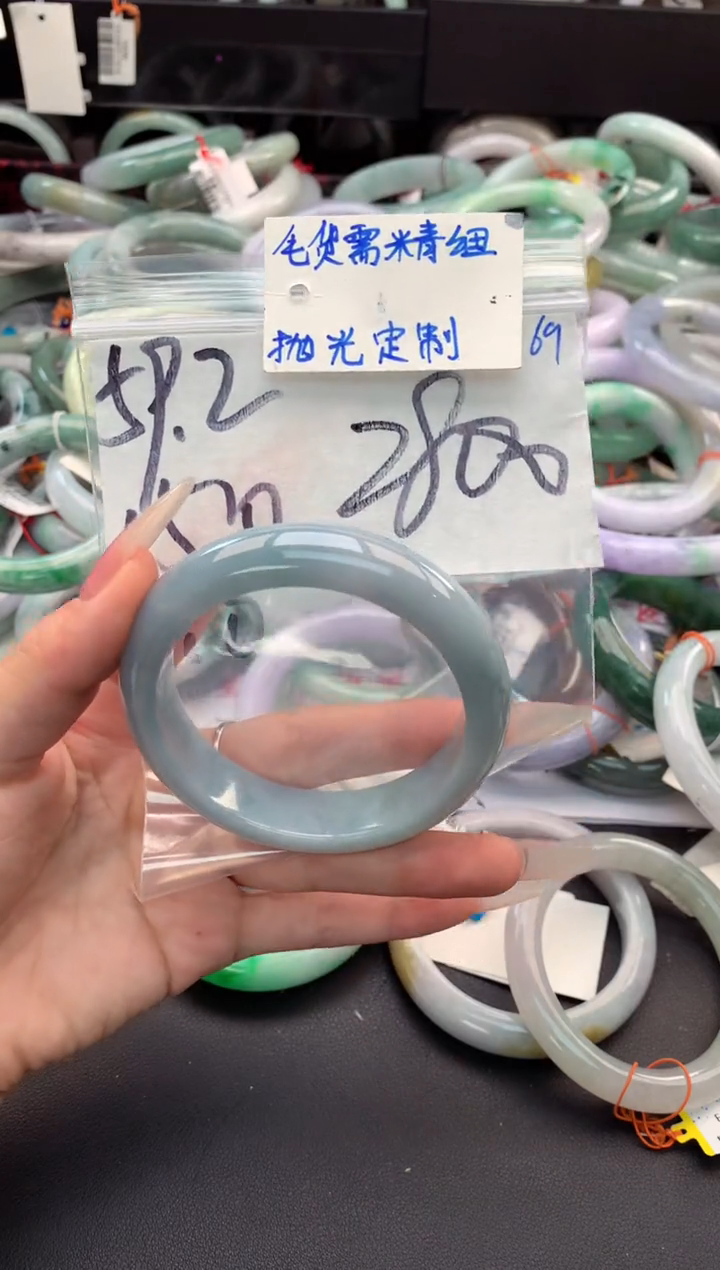 【闪购商品】定制翡翠未镶嵌毛货需精细抛光+多人