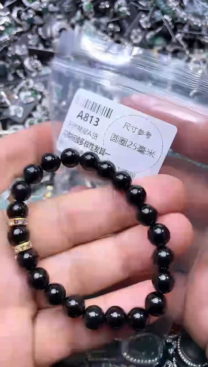 【闪购商品】翡翠颈饰未镶嵌A813手串