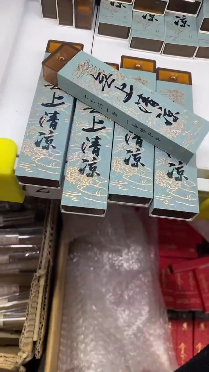 瓷片5盒陶瓷茶具茶器