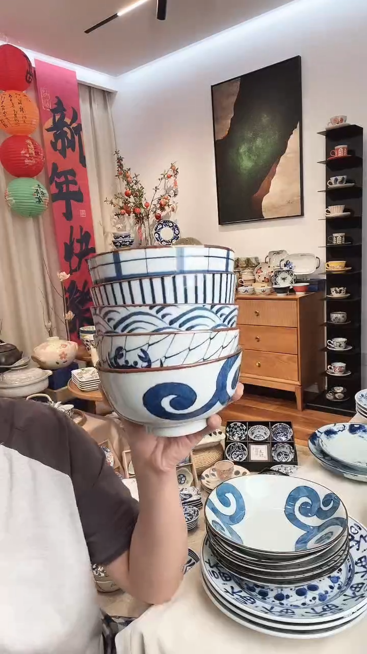 【闪购商品】清秀14cm米饭碗五件套