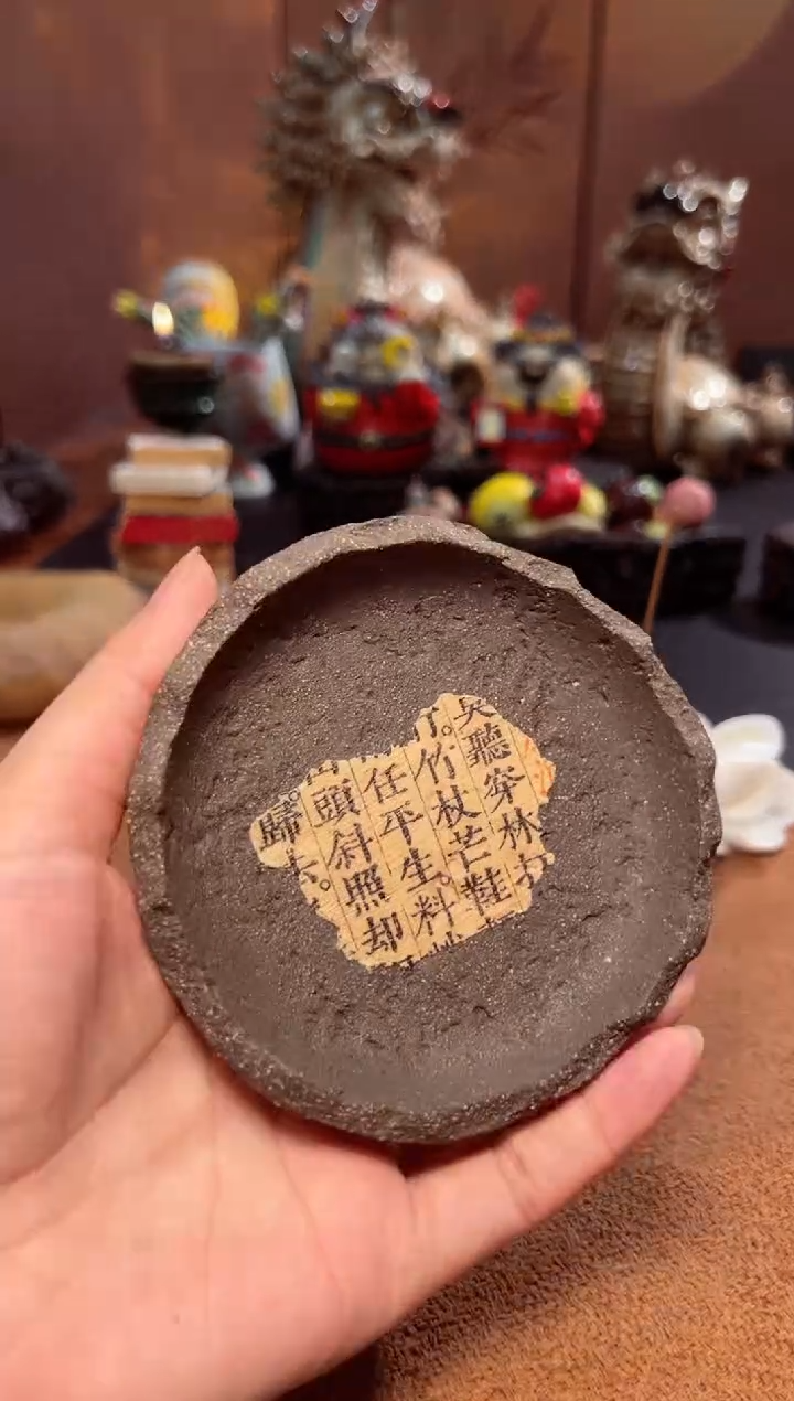 瓷片设计师款手工手作