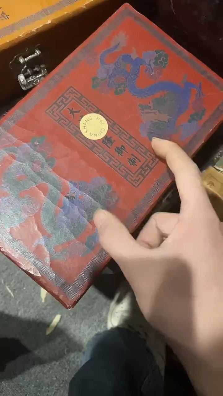 木木盒子开1个红色祥云龙小木盒子