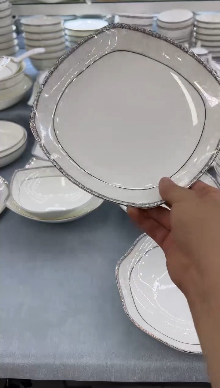 骨瓷玲珑8方6个 