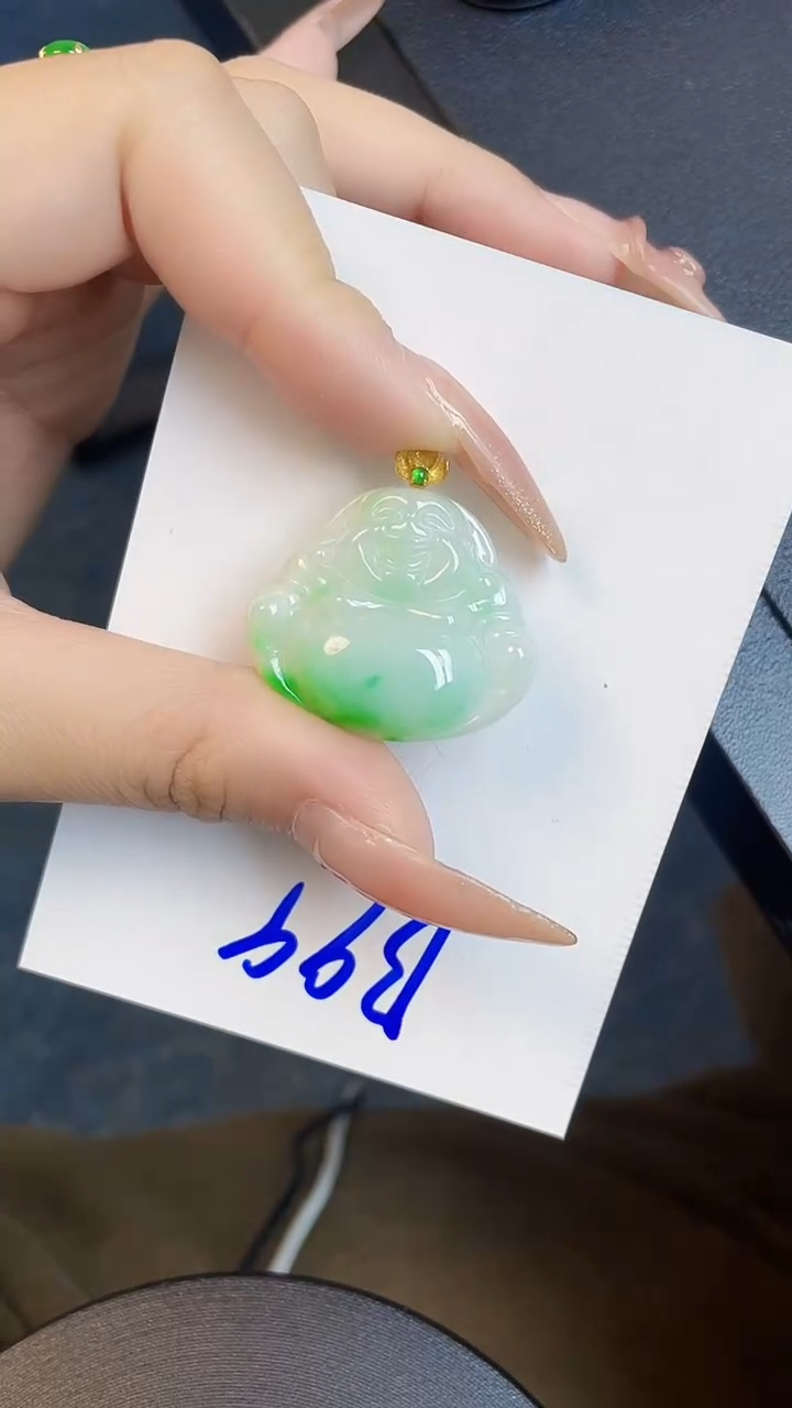 【闪购商品】翡翠颈饰18K金镶嵌00000000