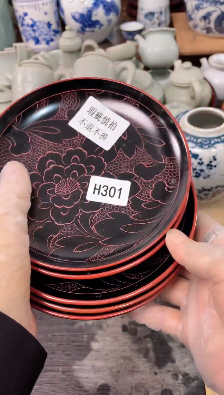 蜗*安佳佳直播间h301