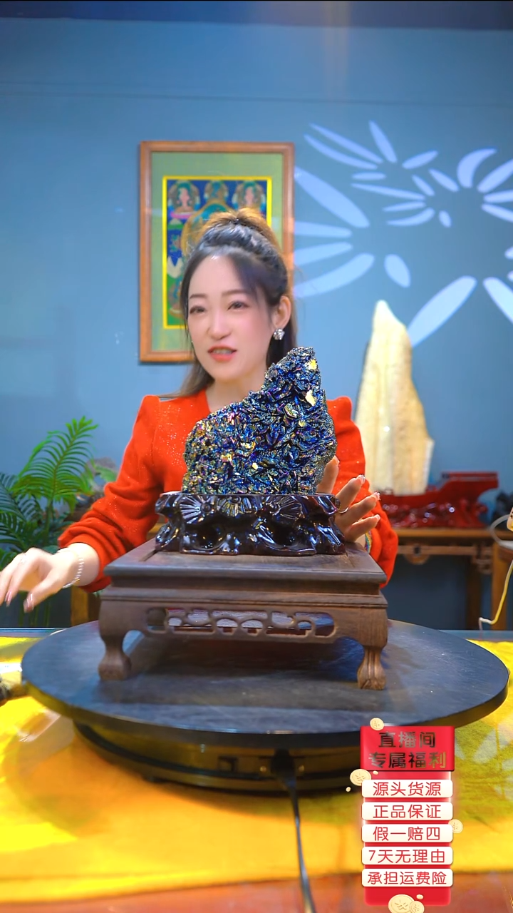 石材精品斑铜矿，石头摆件