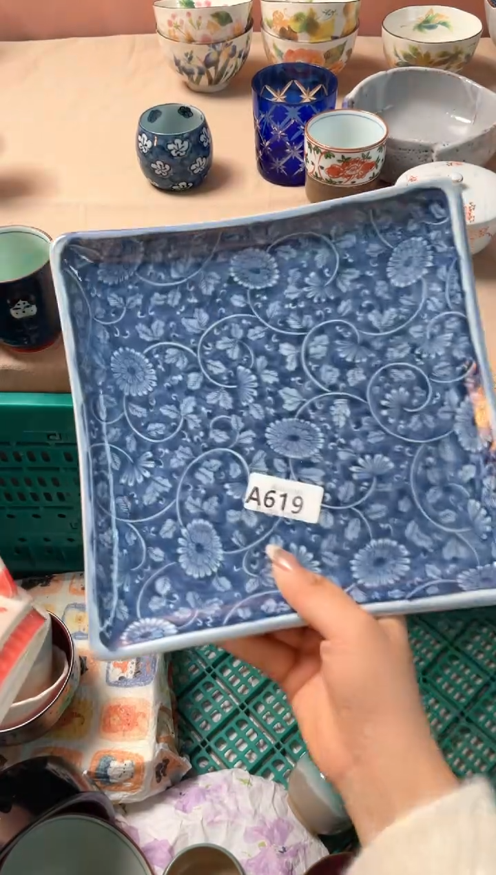 瓷片明**度瓷器瓷器A619