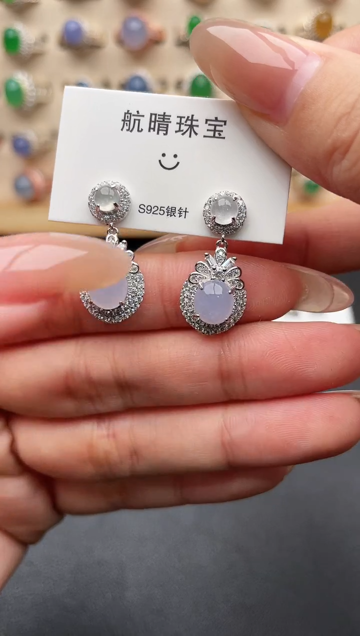 未镶嵌戒指翡翠一物一证一礼盒