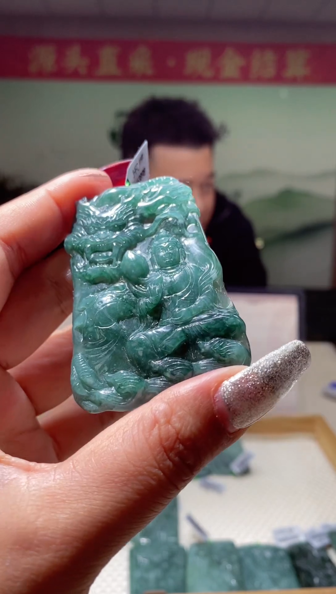 【闪购商品】定制翡翠未镶嵌翡翠214063