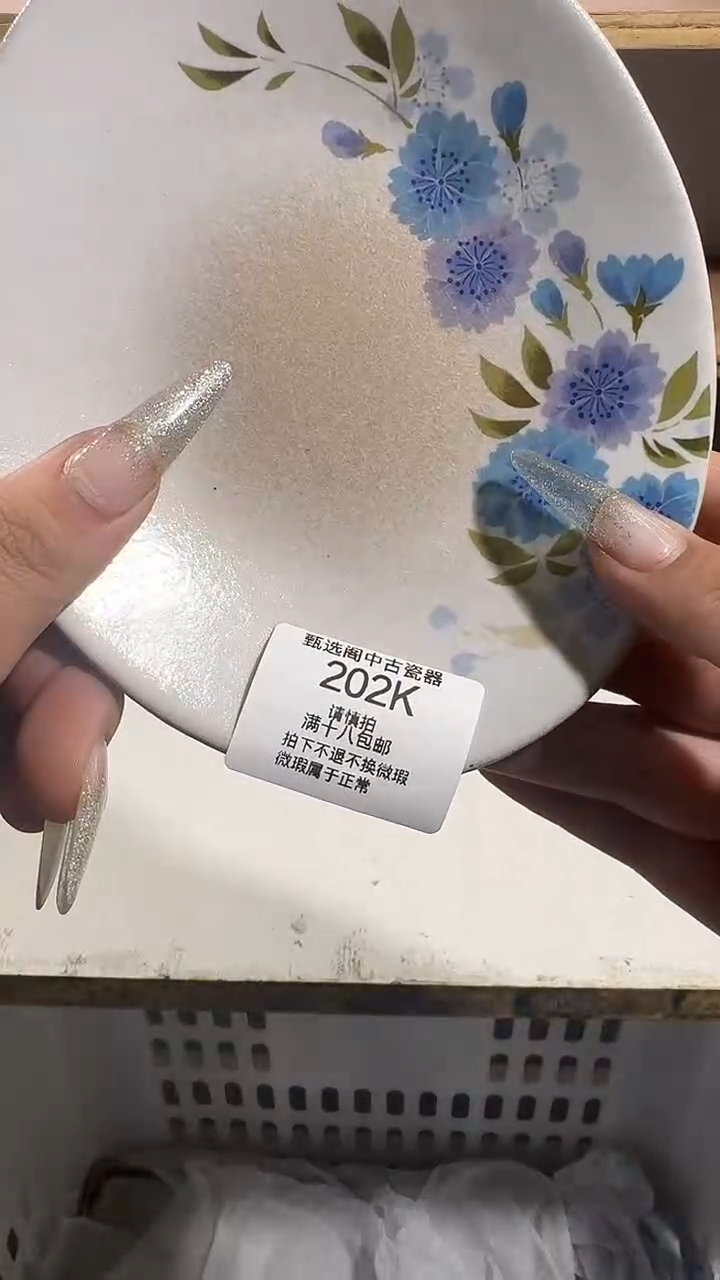 ✨****H202KKKKKKKKKKK