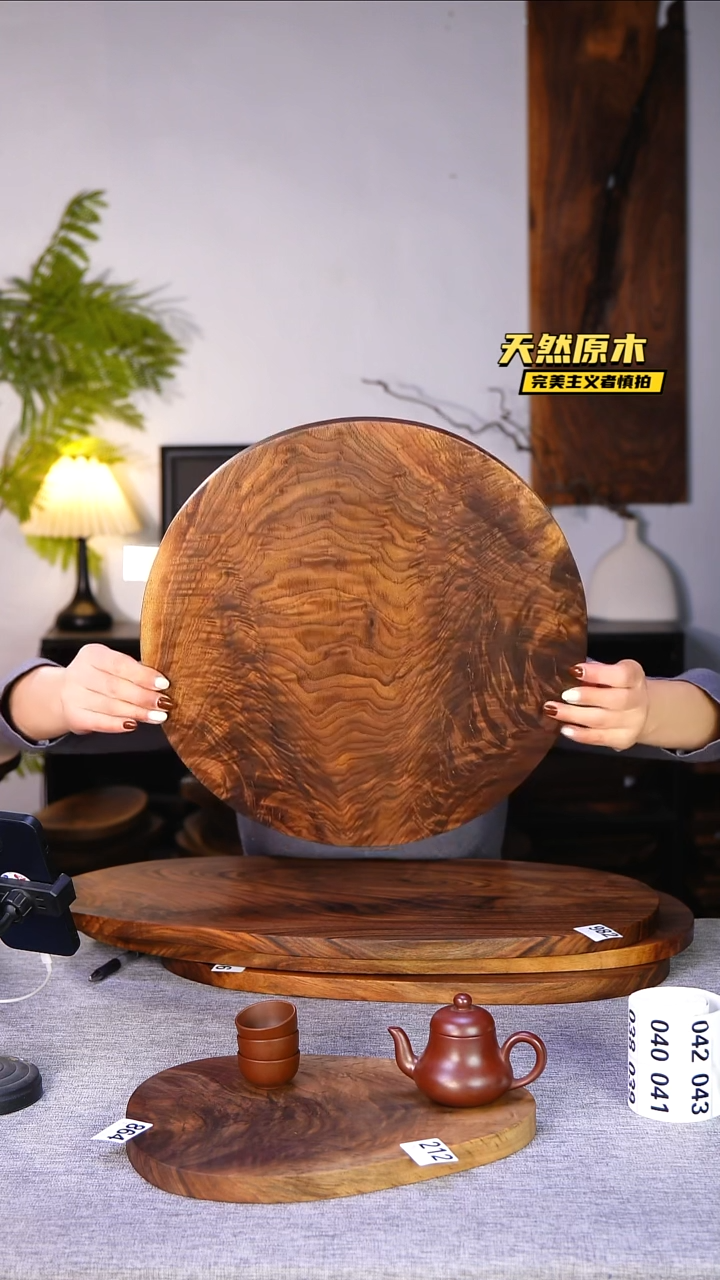 木北美黑胡桃原木.干裂疤结不属于商品质量问题完美主义者慎拍