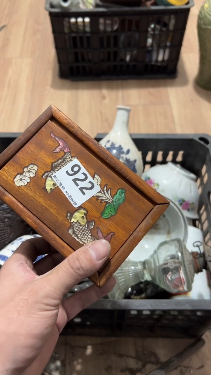 陶瓷晋****玲2025.12.29号922