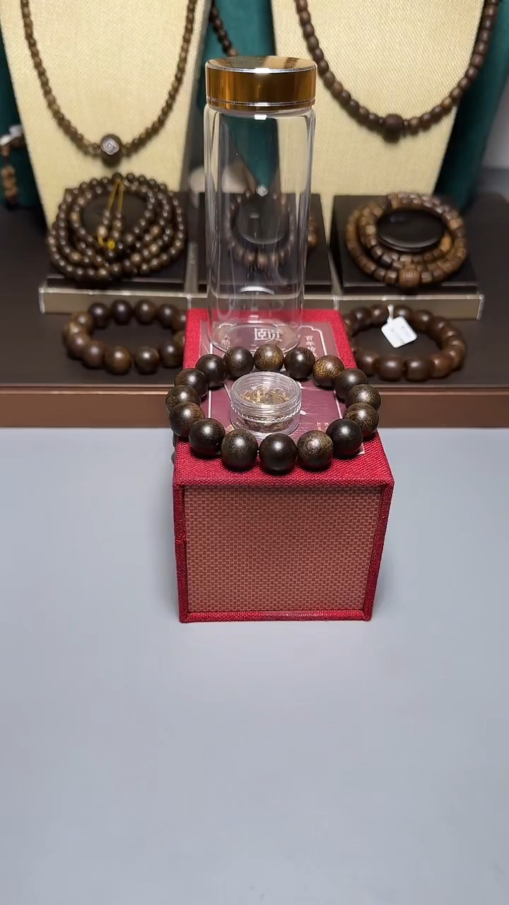 沉香芽庄黑奇1.4圆珠